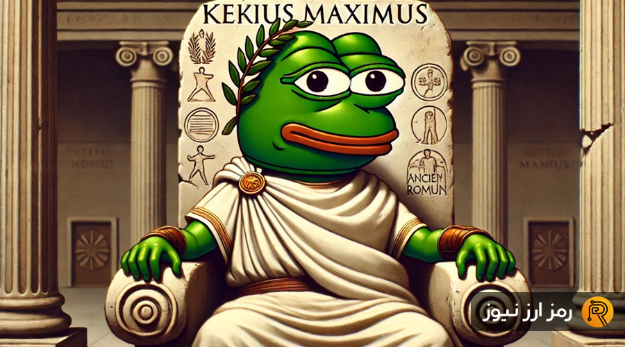 ?????? ?????????????? ?????????? ???????????????? ?????????? ?????????? ???????? KEKIUS