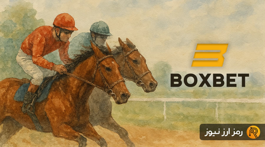 ?????????????? ???????? ???? ?????????? ???????? ???????? ???? ?????????????? BoxBet